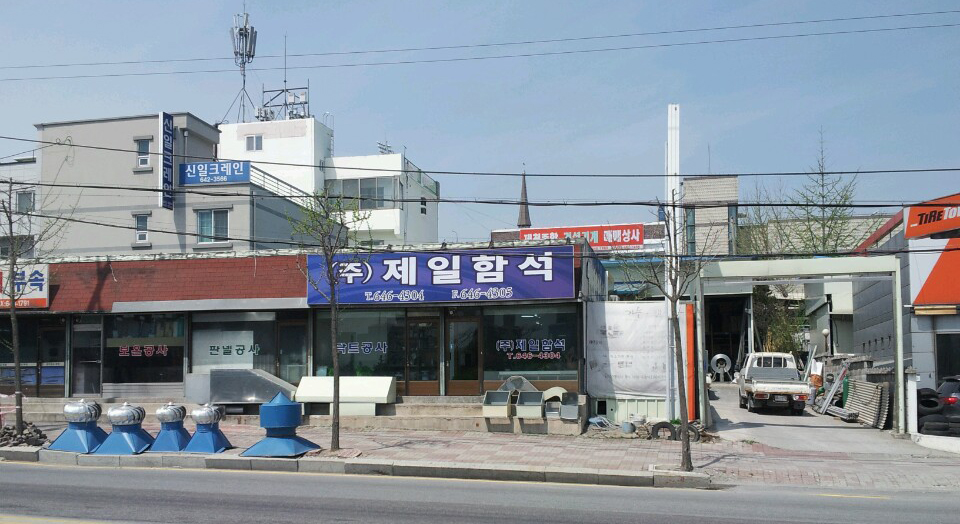닥트공사 전문업체
